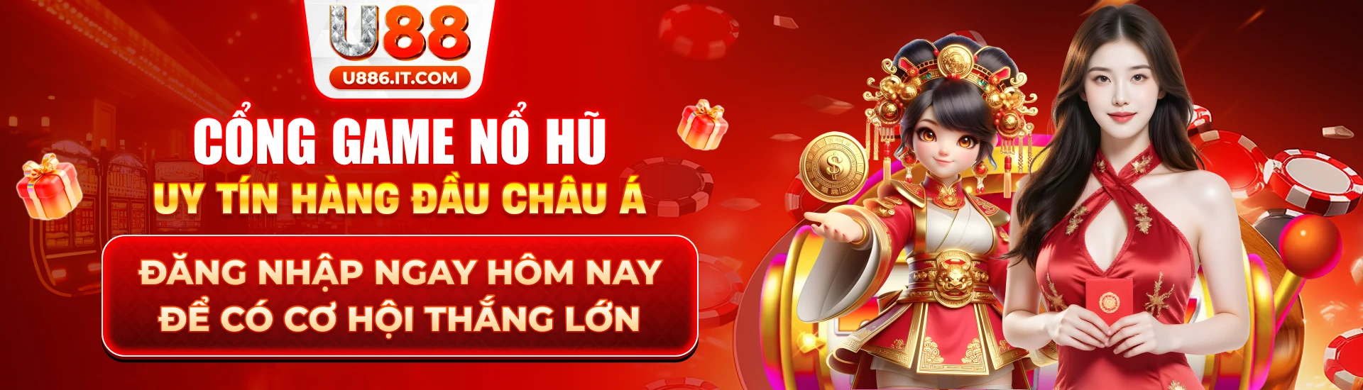 u886itcom-pc-banner 3